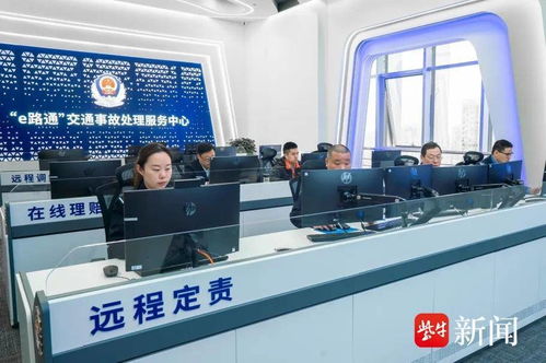 江蘇交管十項便民服務首日落地，鹽城全力推廣見實效