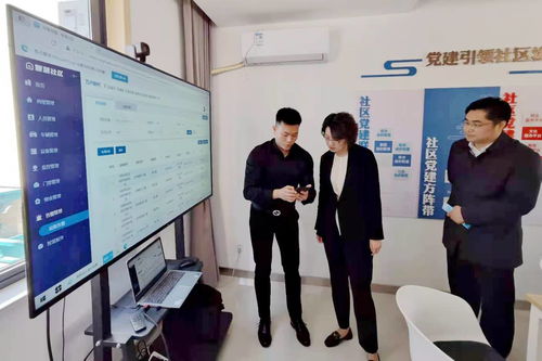 鹽城移動智慧養老 科技賦能，守護獨居老人幸福晚年