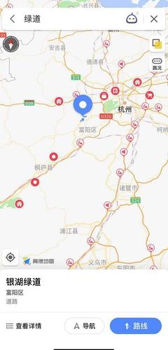 杭州綠道正式上線地圖導航，為市民游客“指綠”前行